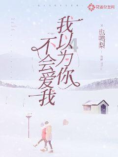 探索《红楼梦》中,你是如何看待元春这个人的?社区,分享你的见解与经验!