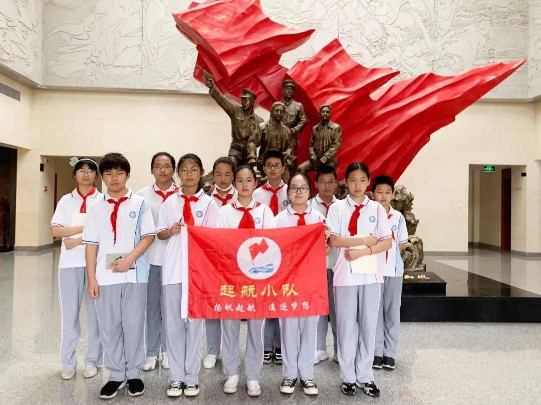 探索知识星球平台,开启《非洲历险记》中有哪些类型的数学题?之旅!