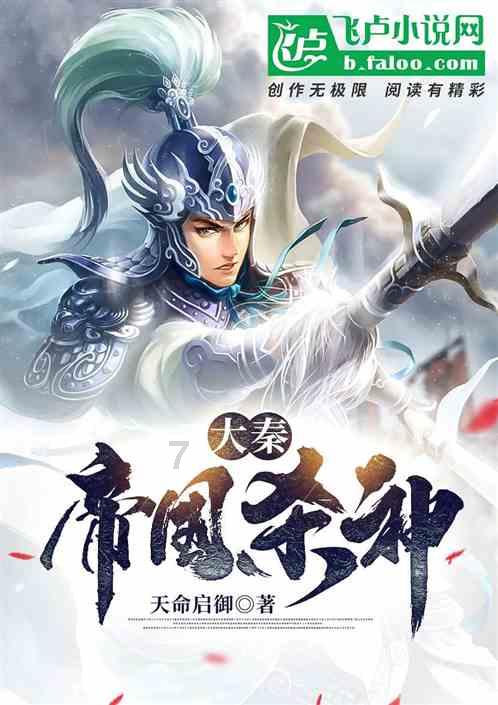 极速问答-如何解决大学占座问题有问必答平台