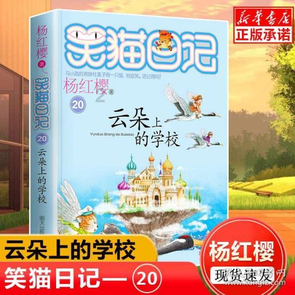 哈哈体育官方入口